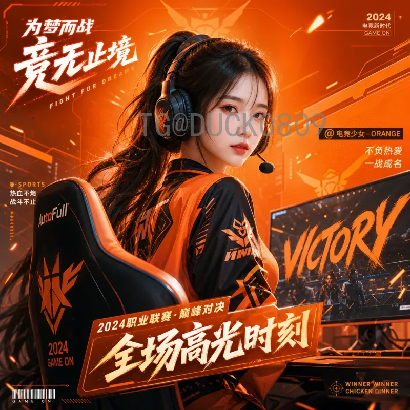 最新2026年美加墨世界杯开幕式直播：观看指南与亮点前瞻